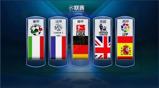 们坚定的信