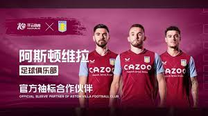 在对抗澳大 在对抗澳大